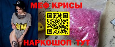 кокаин премиум Ирбит