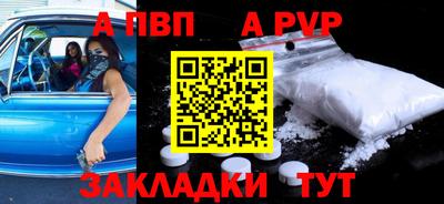 кокаин колумбия Ипатово