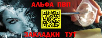кокаин колумбия Ипатово