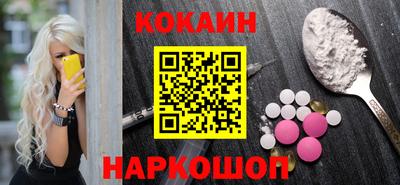 мяу мяу мука Изобильный