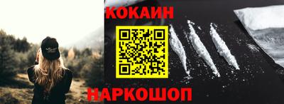 мяу мяу мука Изобильный