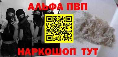 кокаин колумбия Ипатово