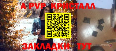 кокаин премиум Ирбит
