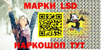 мяу мяу мука Изобильный