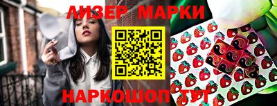 кокаин колумбия Ипатово