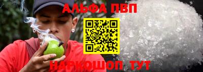 кокаин колумбия Ипатово