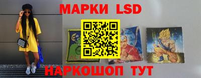 кокаин премиум Ирбит