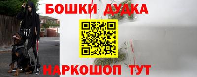 кокаин премиум Ирбит