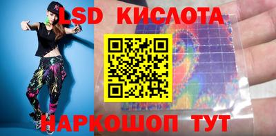 кокаин колумбия Ипатово
