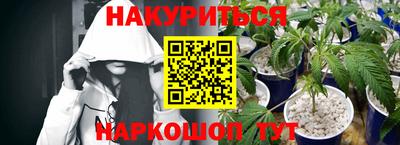 мяу мяу мука Изобильный