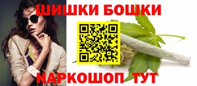 кокаин премиум Ирбит