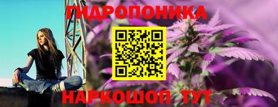 кокаин премиум Ирбит
