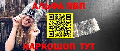 кокаин премиум Ирбит