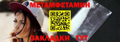 кокаин премиум Ирбит