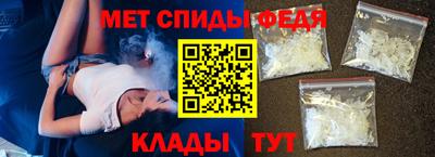 кокаин колумбия Ипатово
