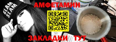 кокаин премиум Ирбит