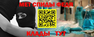 кокаин премиум Ирбит