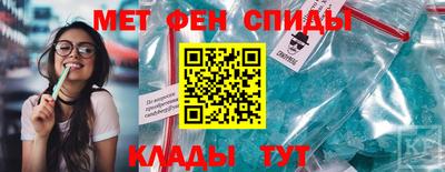 кокаин премиум Ирбит