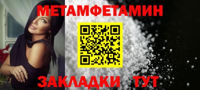кокаин премиум Ирбит