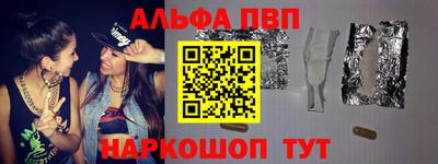 мяу мяу мука Изобильный