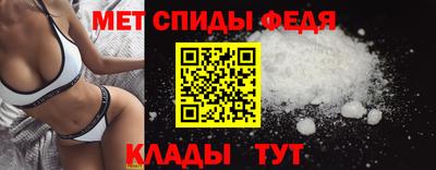 кокаин колумбия Ипатово