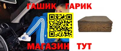 мяу мяу мука Изобильный