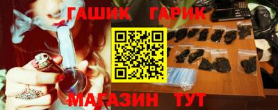 кокаин колумбия Ипатово