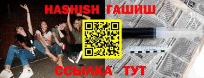 кокаин премиум Ирбит