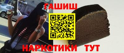 кокаин колумбия Ипатово