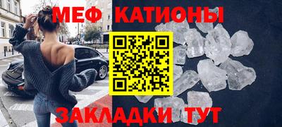 кокаин колумбия Ипатово
