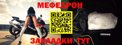 кокаин колумбия Ипатово